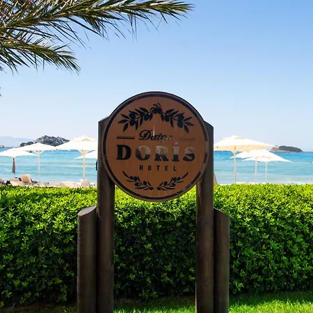 Doris Ξενοδοχείο